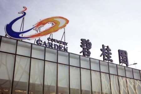 5 phút nói chuyện về thị trường chứng khoán: Country garden